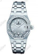 Audemars Piguet Lady Royal Oak