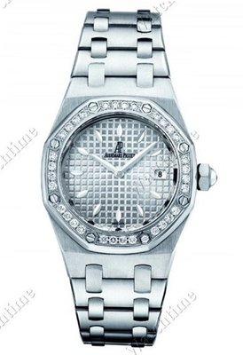 Audemars Piguet Lady Royal Oak
