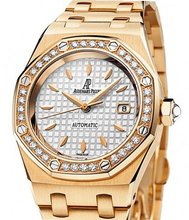 Audemars Piguet Lady Royal Oak