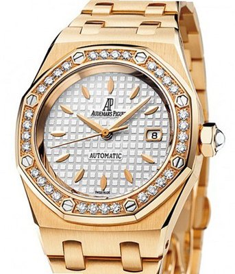 Audemars Piguet Lady Royal Oak