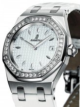 Audemars Piguet Lady Royal Oak