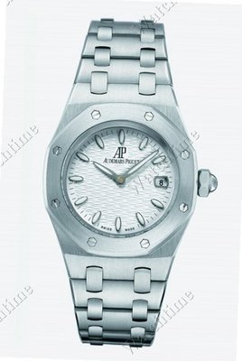 Audemars Piguet Lady Royal Oak