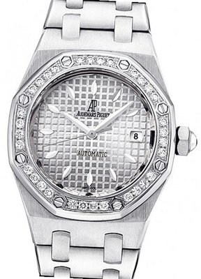 Audemars Piguet Lady Royal Oak