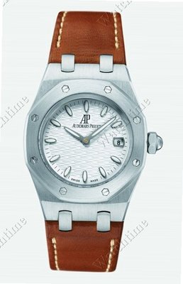 Audemars Piguet Lady Royal Oak