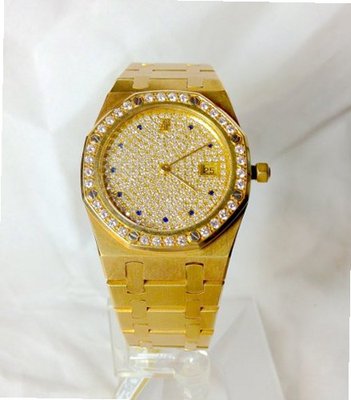 Audemars Piguet Royal Oak 18k Yellow Gold with Diamonds