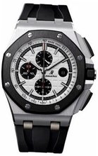Audemars Piguet Royal Oak Offshore 26400SO.OO.A002CA.01