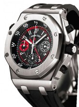 Audemars Piguet Royal Oak Offshore Royal Oak Offshore Alinghi Polaris