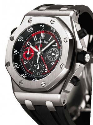 Audemars Piguet Royal Oak Offshore Royal Oak Offshore Alinghi Polaris