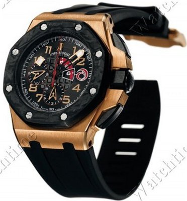Audemars Piguet Royal Oak Offshore Royal Oak Offshore Alinghi Team