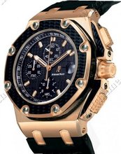 Audemars Piguet Royal Oak Offshore Royal Oak Offshore Juan Pablo Montoya