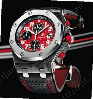 Audemars Piguet Royal Oak Offshore Royal Oak Offshore Singapore Grand Prix Chronograph