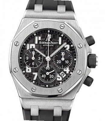 Audemars Piguet Royal Oak Offshore