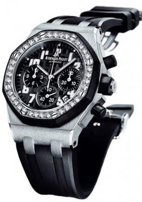 Audemars Piguet Royal Oak Offshore