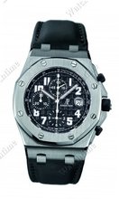 Audemars Piguet Royal Oak Offshore