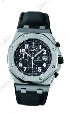 Audemars Piguet Royal Oak Offshore