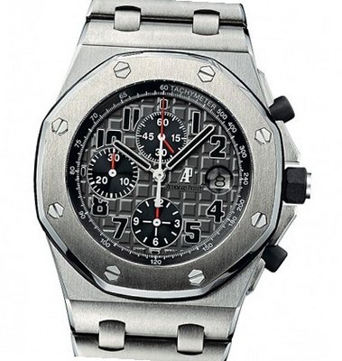 Audemars Piguet Royal Oak Offshore