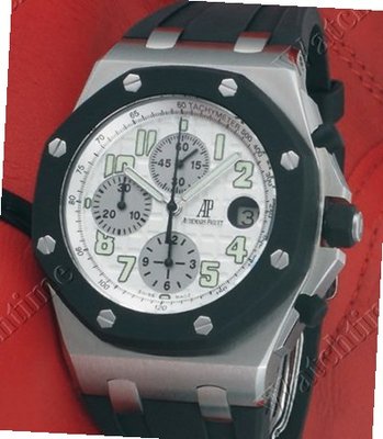 Audemars Piguet Royal Oak Offshore