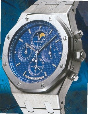 Audemars Piguet Royal Oak Royal Oak Grande Complication