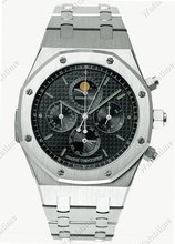 Audemars Piguet Royal Oak Royal Oak Grande Complication