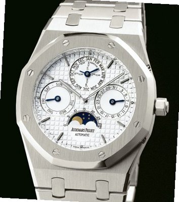 Audemars Piguet Royal Oak Royal Oak Quantième Perpétuel