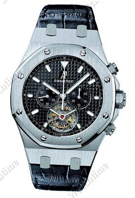 Audemars Piguet Royal Oak Royal Oak Tourbillon