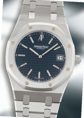 Audemars Piguet Royal Oak