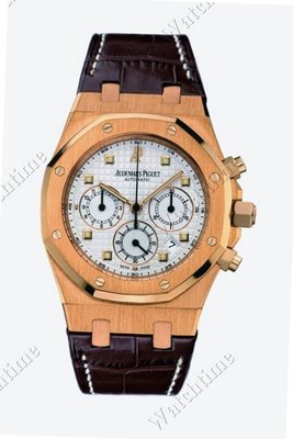 Audemars Piguet Royal Oak