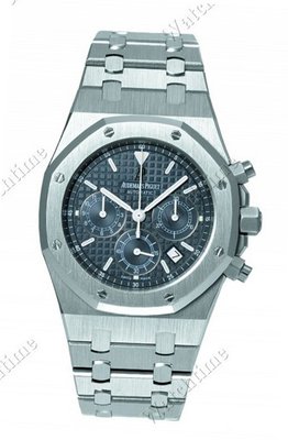Audemars Piguet Royal Oak