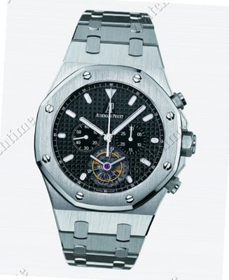 Audemars Piguet Royal Oak