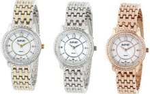 August Steiner AS8027SET Three Piece Set