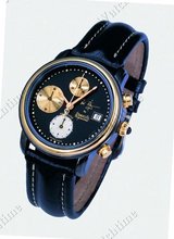 Auguste Reymond Cotton Club Ben Riley