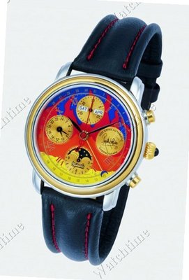 Auguste Reymond Cotton Club Paquito D