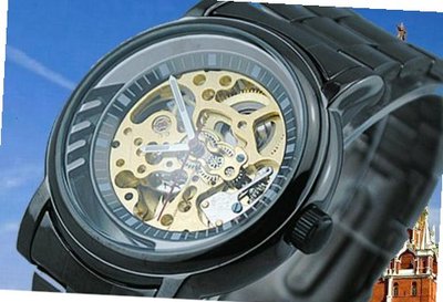 New in Box Titanium Black Automatic Mechanical Hand Wind