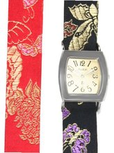 Avalon Asian Design Nylon Interchangeable Strap Set # 7405-2A