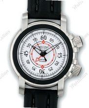 Aviator (Volmax/RU/Swiss) Alarm 2612 Signal