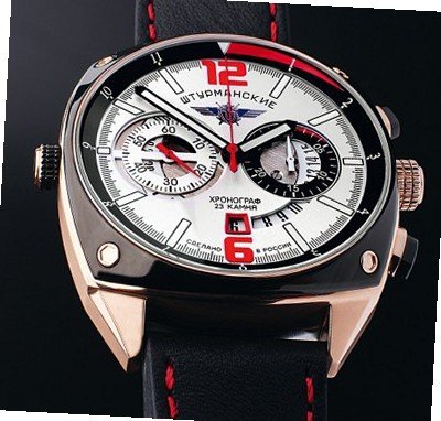 Aviator (Volmax/RU/Swiss) Chronograph 3133 Sturmanskie Ocean