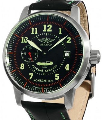 Aviator (Volmax/RU/Swiss) Kleine Sekunde 3105 Russian Aviators
