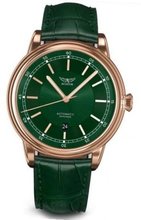 Aviator 3.32.2.237.4