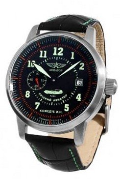 Aviator Volmax Russian 45 mm 3105/6975706