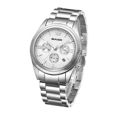 Baidi BBD-72040W Stainless Steel Analog Quartz Silver Tone Bracelet