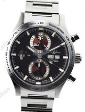 Ball USA Fireman Fireman Skylab