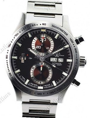 Ball USA Fireman Fireman Skylab