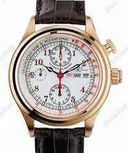 Ball USA Trainmaster Doctor