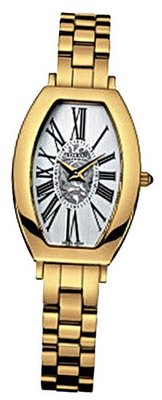 Balmain Arcade B2470.33.14