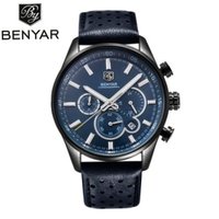 Benyar Blue