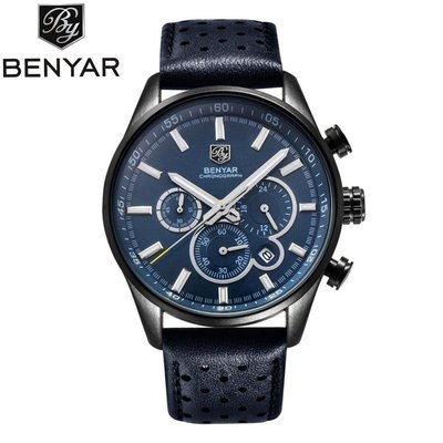 Benyar Grand Blue
