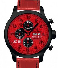 Benz Ernst ChronoScope ChronoScope PEK