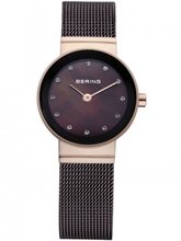 Bering 10122-265