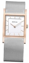 Bering 10426-066-S