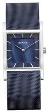 Bering 10426-307-S